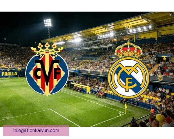 西甲圣塞巴斯蒂安球队近期表现稳健，攻防两端均衡提升